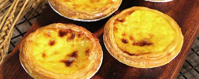 蛋挞需要什么材料 家庭蛋挞需要什么材料