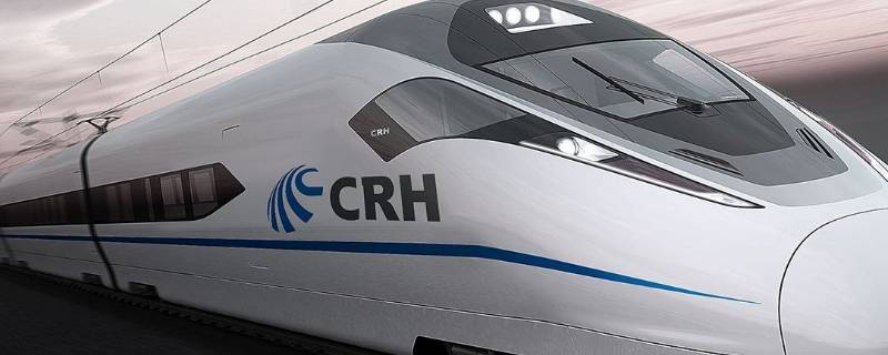 高铁几分钟前开始检票（高铁出发前几分钟开始检票）