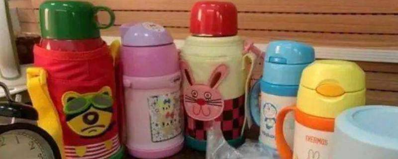 保温杯有毒吗（不锈钢保温杯有毒吗）