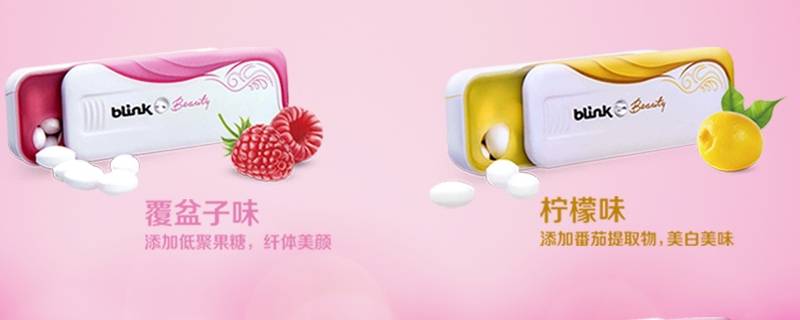 冰力克是什么东西（冰力克公司的产品）