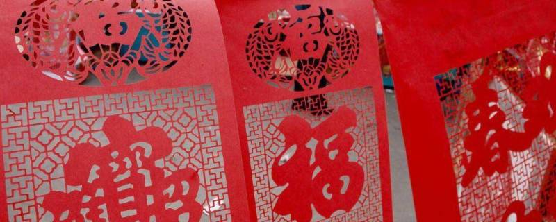 吊钱能用去年的吗 去年的吊钱怎么处理