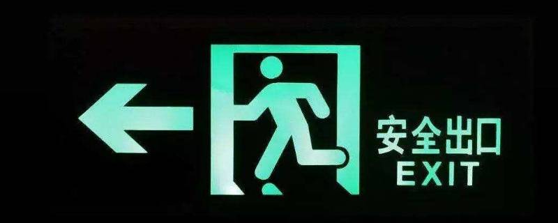 消报和手报的区别（手报与消报有什么区别）