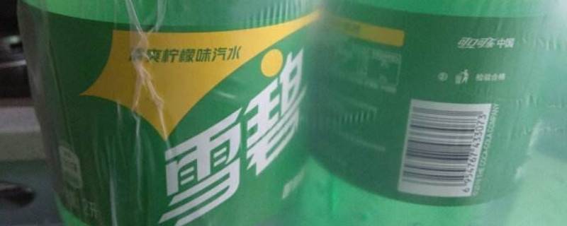 5斤有多重参照物 2.5斤有多重参照物