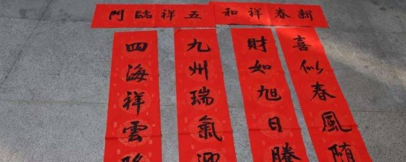 春联特点和结构（春联的结构特点）