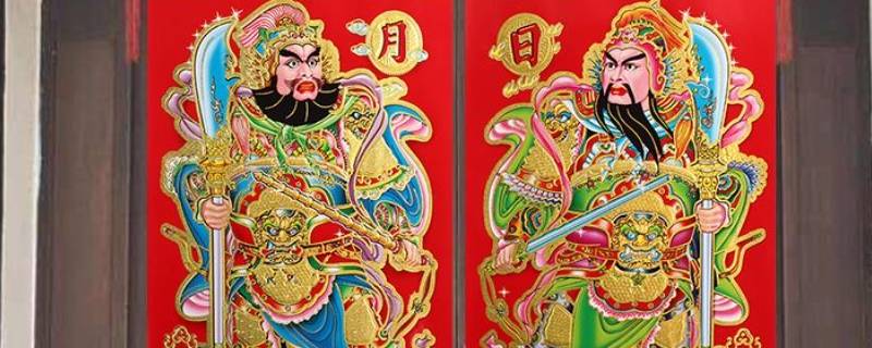 过年大门贴的是什么门神（过年大门贴的门神是谁）