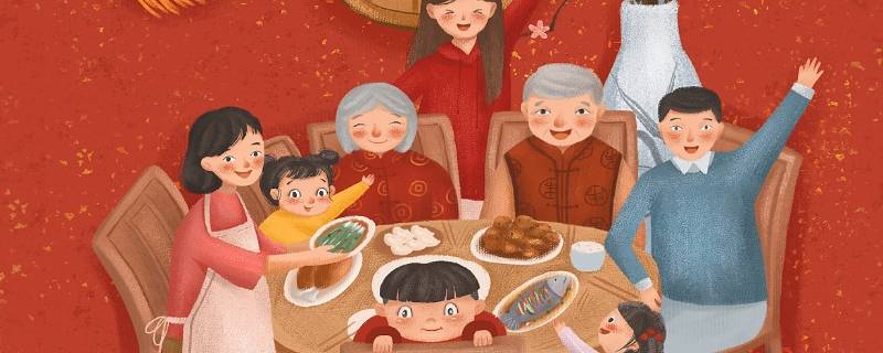 年三十晚上吃什么（年三十晚上吃什么饭）