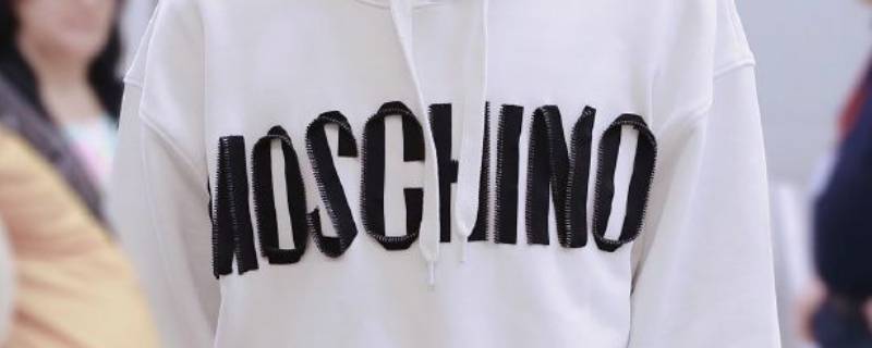 白卫衣发黄怎么洗才能洗白（白色卫衣发黄怎么洗白小妙招）