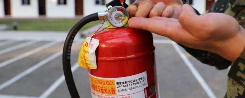 灭火器多久更换一次（小区灭火器多久更换一次）