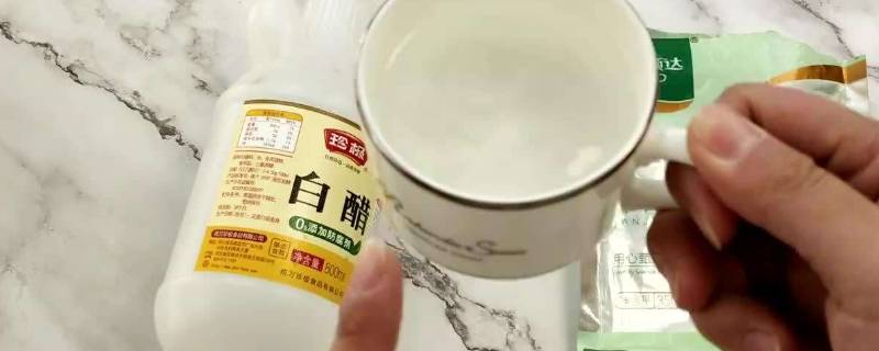 白醋加洗洁精可以去油污吗(为什么洗洁精加白醋去油污效果好?)