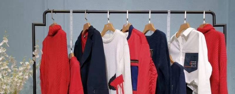 衣服开线怎么缝没有痕迹 衣服开线怎么缝没有痕迹视频打结