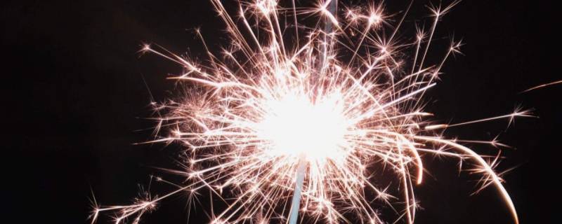 仙女棒为什么不烫手 为什么仙女棒的火花不烫手