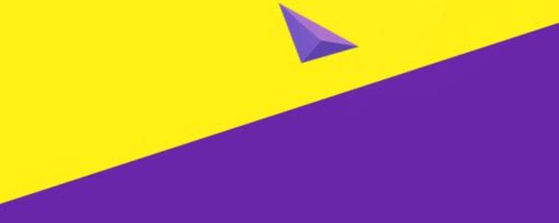 黄紫是对比色还是互补色 黄紫是对比色吗