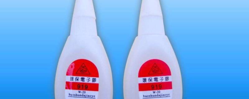 液体胶水用什么可以去除掉（什么溶液可以去除胶水）