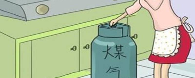 家中常见的易燃物（家中使用物品中易燃易爆是哪些）