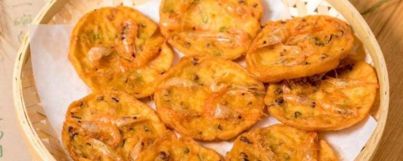 炸虾饼用哪几种粉比较酥脆 炸虾饼用什么粉