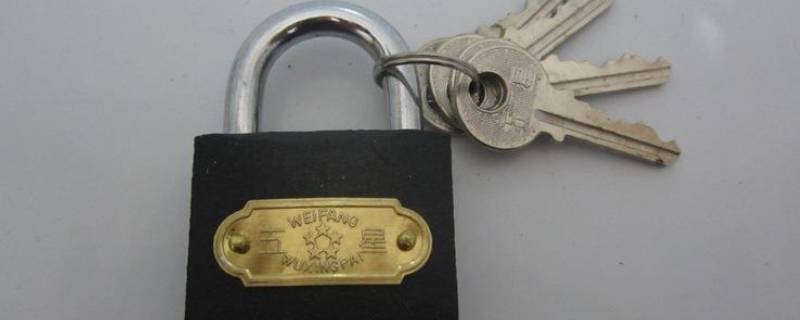 锁的作用 安全锁的作用