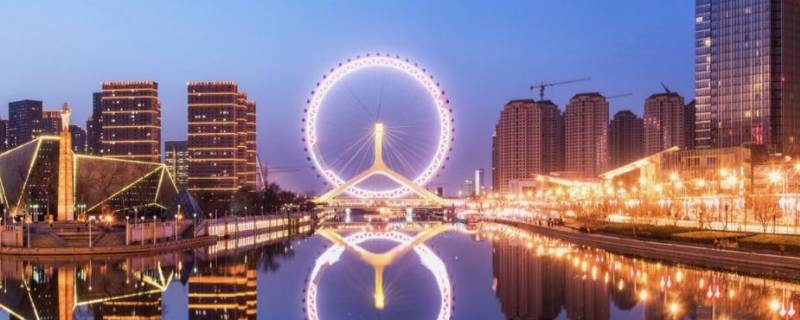 唐官屯属于哪里（唐官屯镇属于哪里）