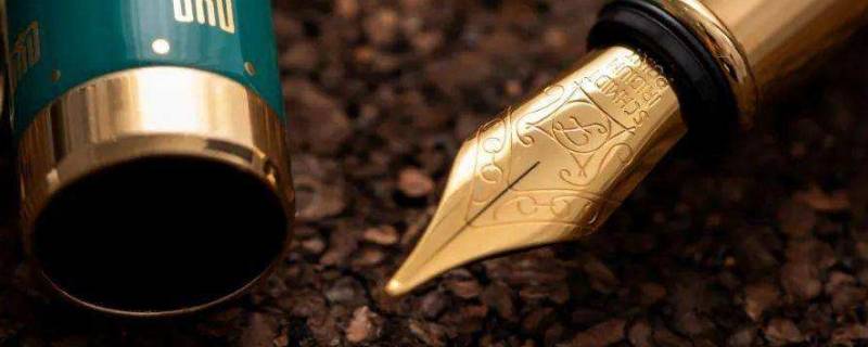 钢笔的由来（钢笔的由来和演变）