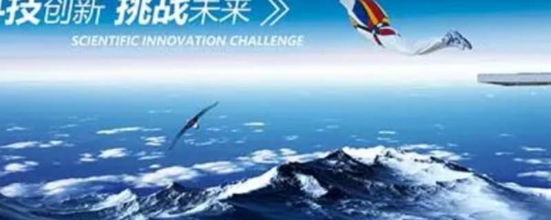 大挑小挑分别是什么（小挑大挑分别指的是什么）