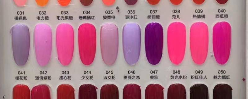 甲油胶可以直接涂在指甲上吗（可以在指甲胶上涂指甲油吗）