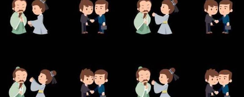 拱手礼的正确姿势是什么（男女拱手礼的正确姿势是什么）