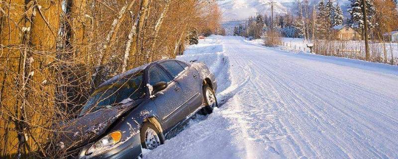 冬季安全宣传标语 冬季安全知识宣传标语