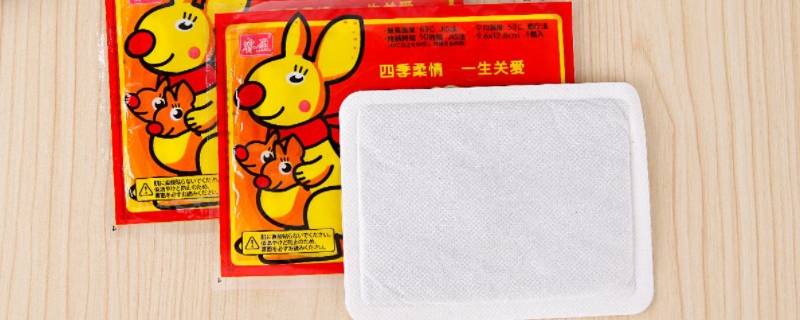 暖宝宝里面装的是什么（暖宝宝里面装的是什么液体）