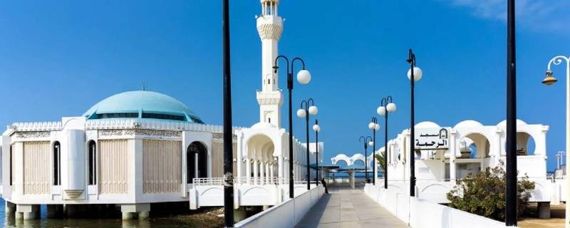 jeddah是哪个国家 JED是哪个国家