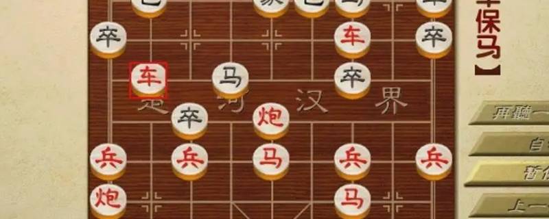 反宫马别称是什么 反宫马名称的由来