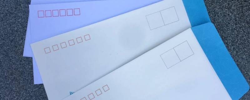 怎么叠信封（长方形纸怎么叠信封）