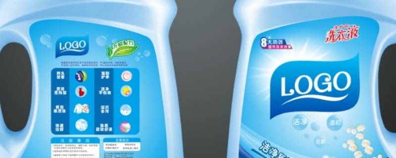 洗衣液是碱性的吗（超能洗衣液是碱性的吗）