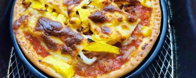 冷冻披萨用空气炸锅烤多久 冷冻披萨用空气炸锅烤多少分钟