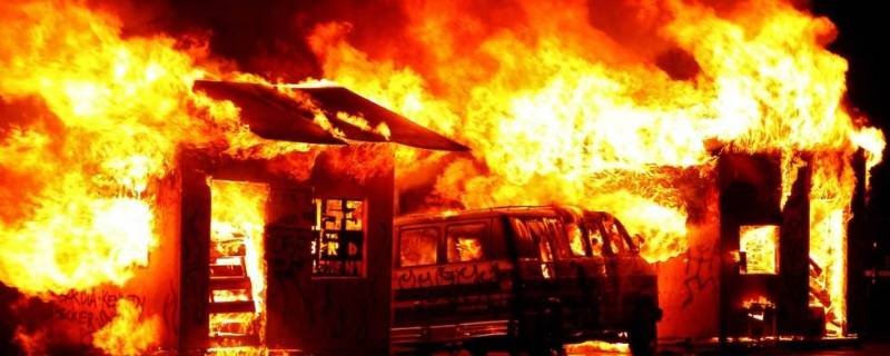 起火原因都能鉴定出吗（房屋起火原因都能鉴定出吗）