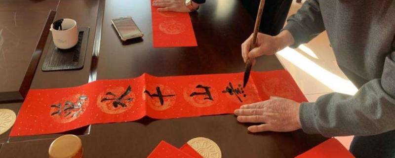 春联大小该如何区别（贴春联大小怎么分）