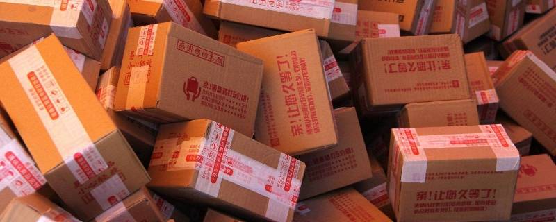 3120开头的是什么快递 3120开头的快递是什么快递