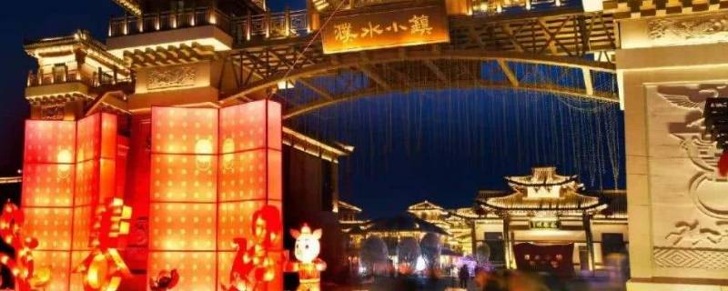 澶渊是现在的哪里 澶渊是现在的哪个地方