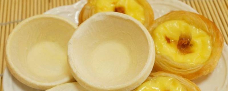 蛋挞皮要解冻吗（微波炉蛋挞皮要解冻吗）