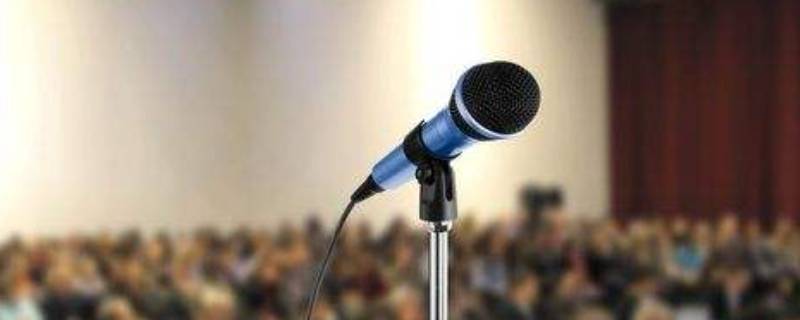 演讲的六大步骤 演讲的六大步骤演讲与口才