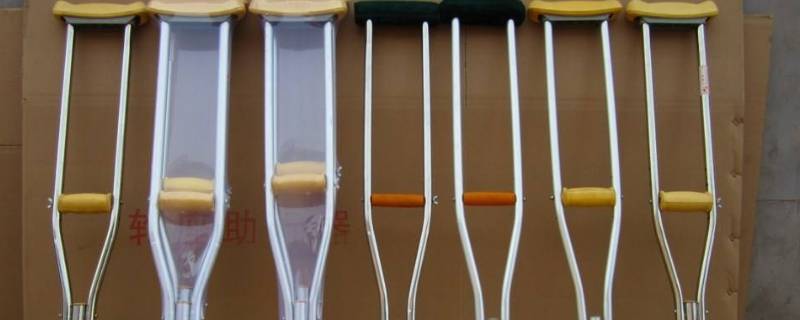 拐杖怎么用（单拐杖怎么用）