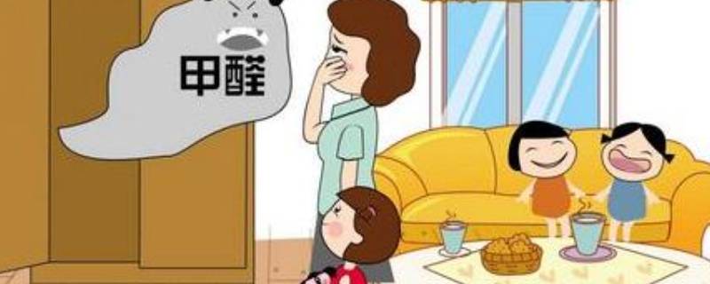 甲醛温度多少释放出来（甲醛多少度挥发）