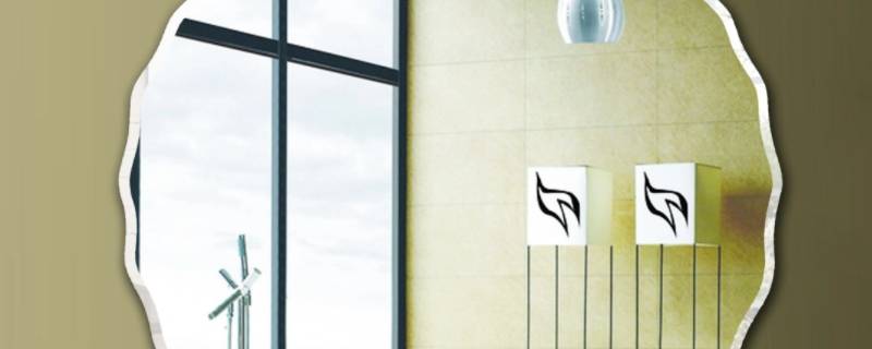 如何擦镜子又快又干净没水印 怎样擦镜子又快又干净又没水印