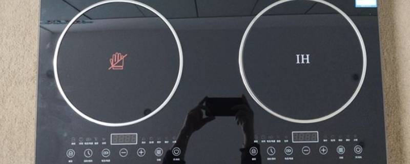 铁盆可以用电磁炉加热吗（电磁炉可以放铁盆加热吗）