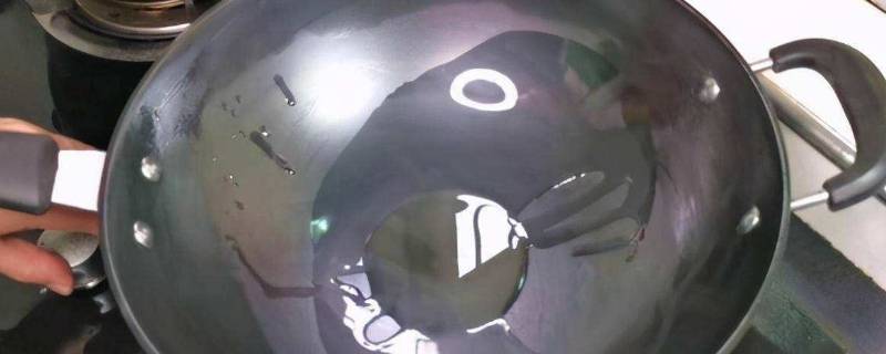 锅热到什么程度放油 是锅热了放油还是先放油