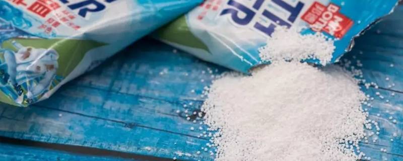 爆炸盐能放在洗衣机里洗吗（爆炸盐能不能用洗衣机）
