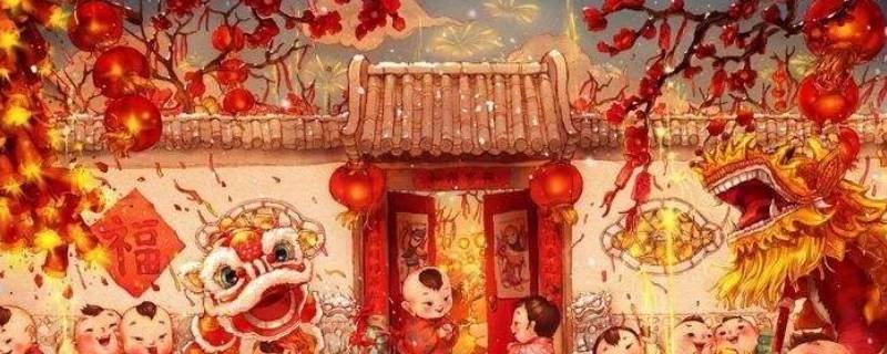 年味儿是什么 年味儿是什么造句