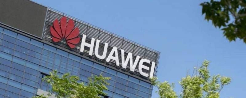 畅连是什么意思（电话畅连是什么意思）