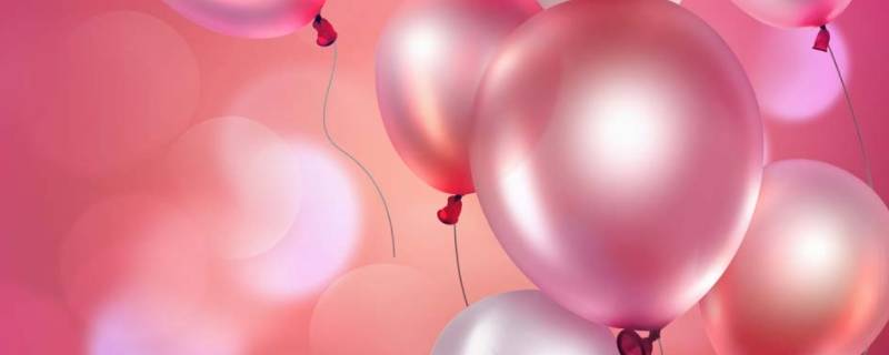 双层气球怎么吹起来（双层气球怎么吹气）