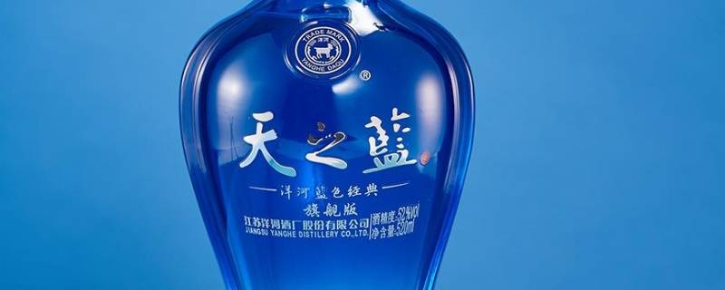 天之蓝一箱几瓶装（天之蓝几瓶装的）