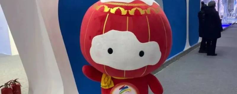 雪容融长什么样（雪容融长什么样子?）