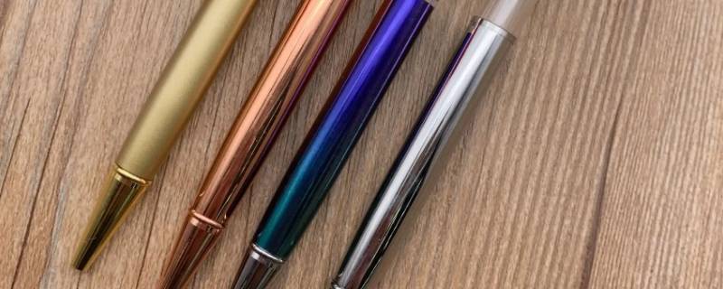 圆珠笔油的5种清洗妙招（圆珠笔油的5种清洗妙招纸上）